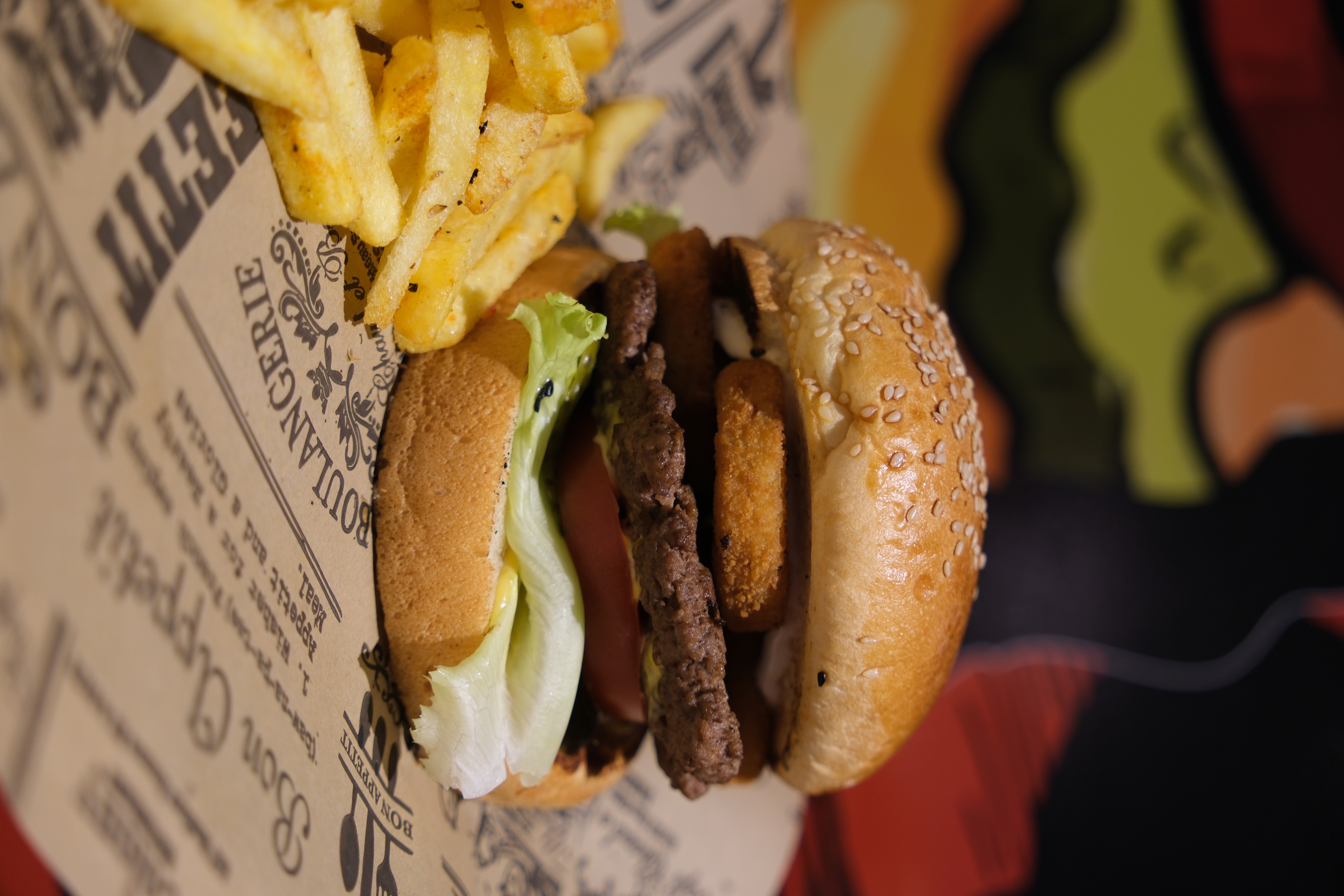 ONION BURGER